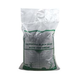 Aqua Boutique Akvaryum Bitki Kumu Siyah 1,5 MM 10KG